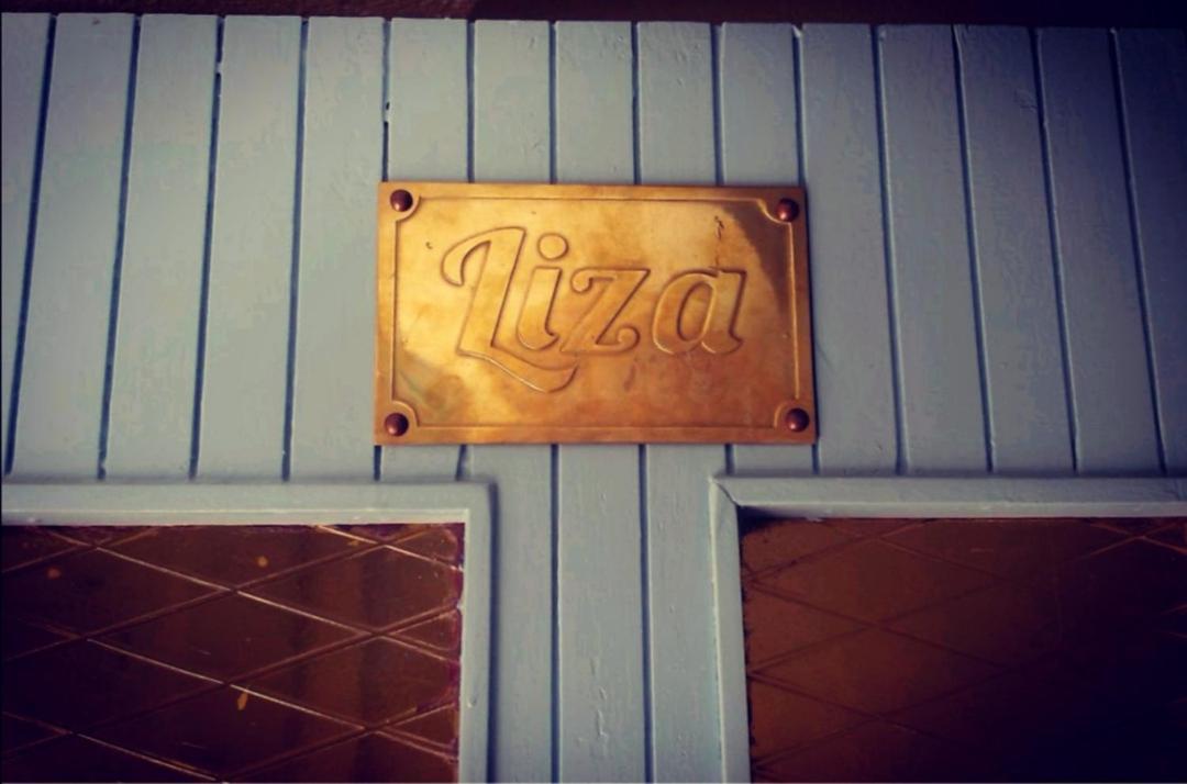 חוואר Liza'S Downtown Apartment מראה חיצוני תמונה